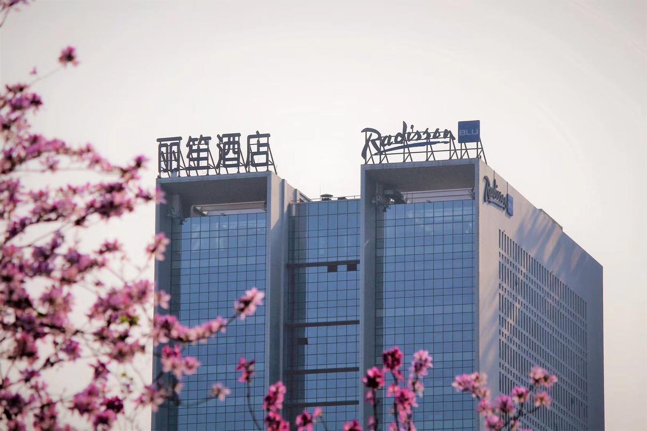 Radisson Blu Hotel Liuzhou Exterior foto